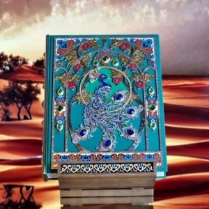 Подарочное издание "Рубаи Омар Хайям: Драгоценные Знания" арт. 1939-1