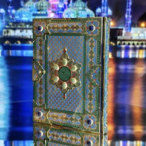 Коран "Аль Китаб" (Писание) арт. 3055-2